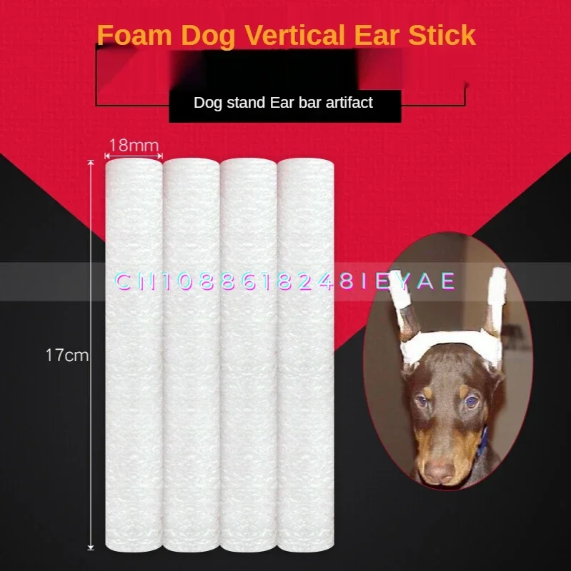 Doberman Stand Ear Stick 3M Special Tape Doberman Erect Ears Tape Safety Easy To Use Dog Ear Stand Dogs Accessories Pet Supplies