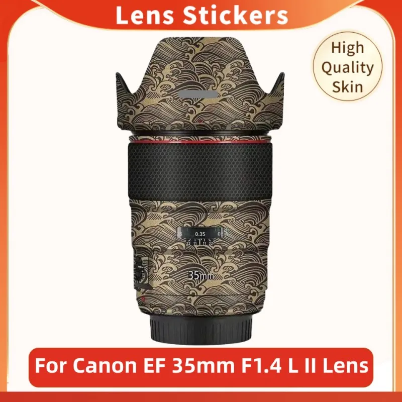 

Для Canon EF 35 мм F1.4 L II USM с защитой от царапин