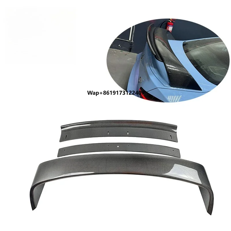 

MP Style Lightweight Carbon Fiber Rear Wing High Track Spoiler for G87 M2 2023 up