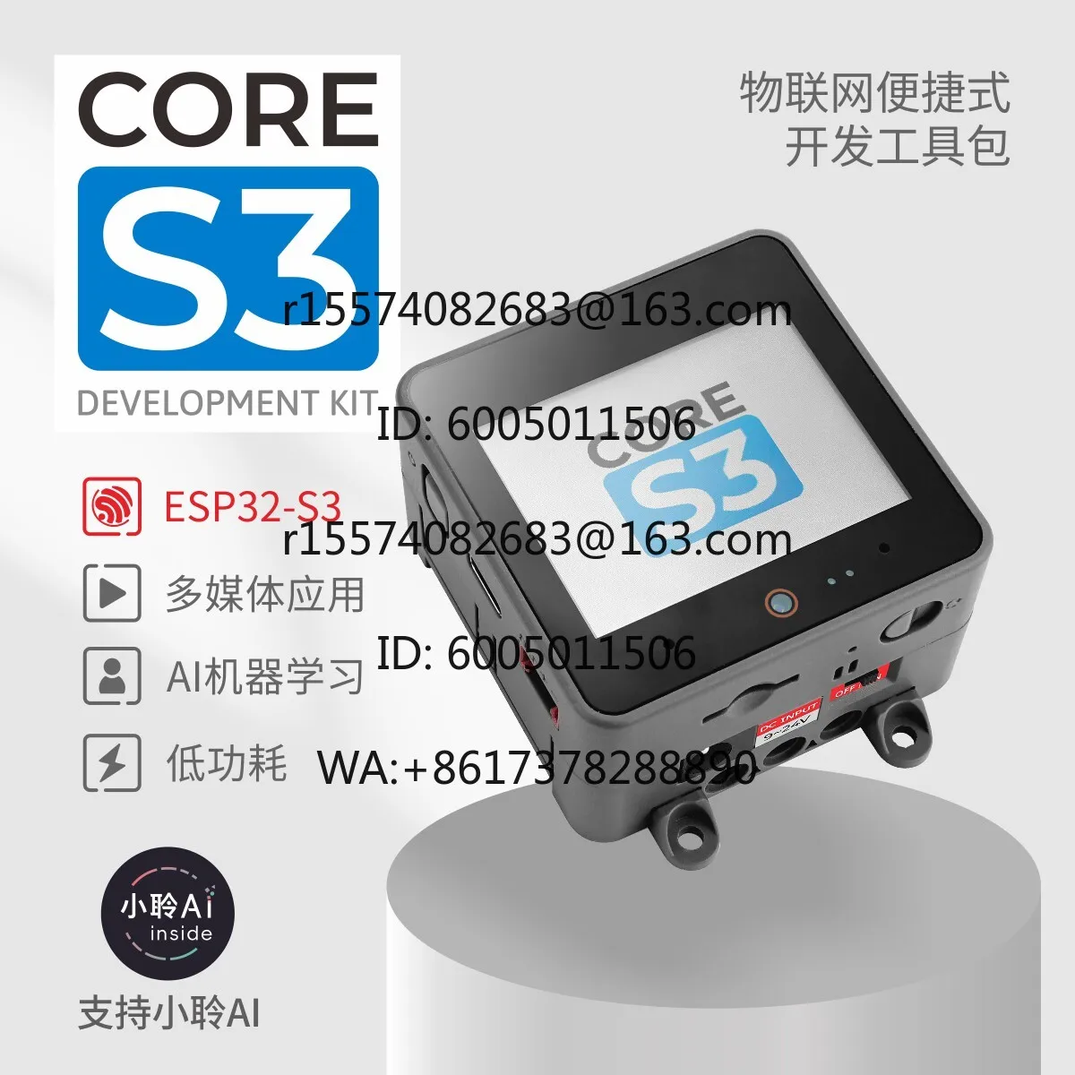 Official M5Stack CoreS3 ESP32S3 IoT Development Kit Xiaozhi AI Xiaoling AI Voice Chat