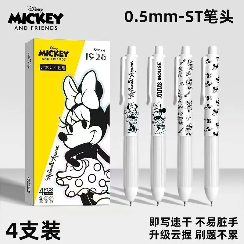 قلم ديزني ميكي ماوس كارتون ST محايد للطلاب مع أسئلة تنظيف بالفرشاة أسود أحمر أحمر قلم محايد لتعلم القرطاسية
