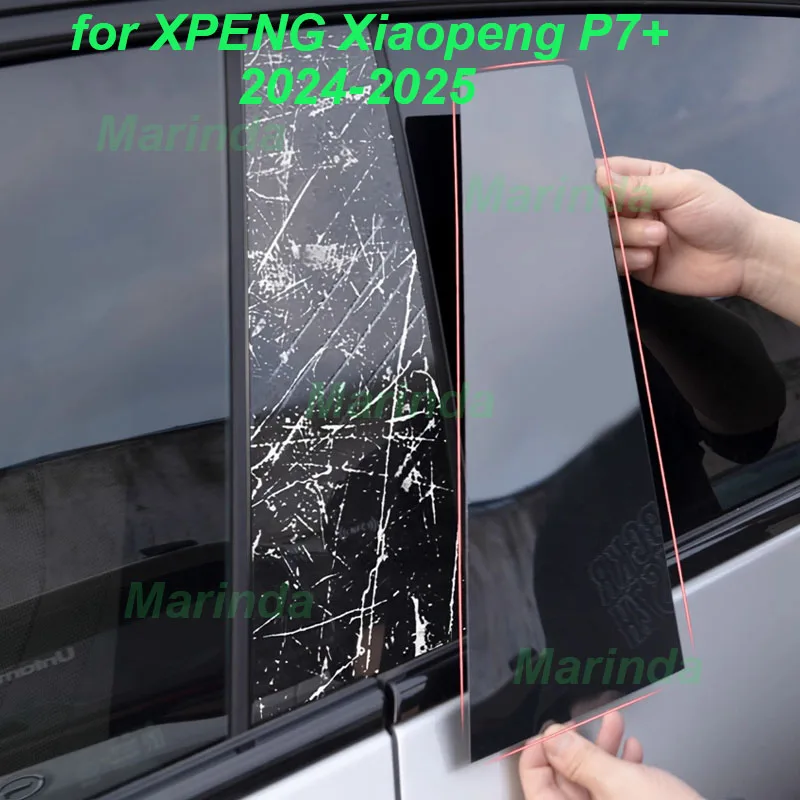 for XPENG Xiaopeng P7+ 2024-2025 Car Window Trim PC Pillar Cover Center Column stickers Wear-resistant Exterior Accessories