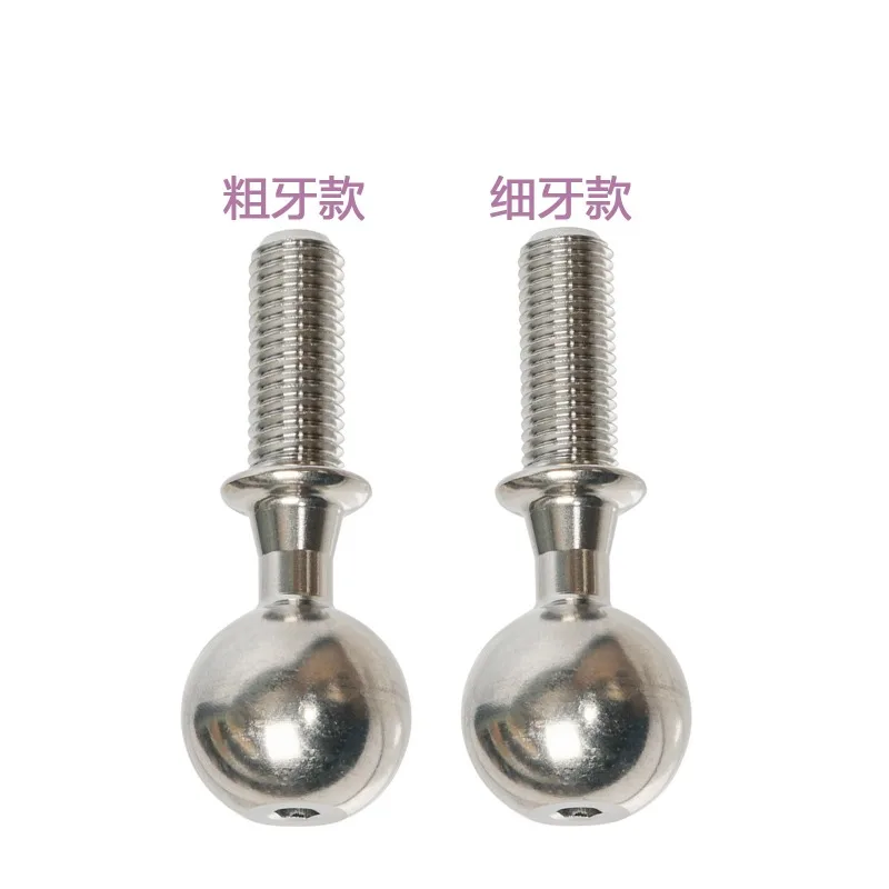 For ARRMA 1/7 Mojave Typhon Kraton Outcast Titanium Alloy Steering Pivot Ball 36g ARA330657 RC Car Metal Upgrade Replacement