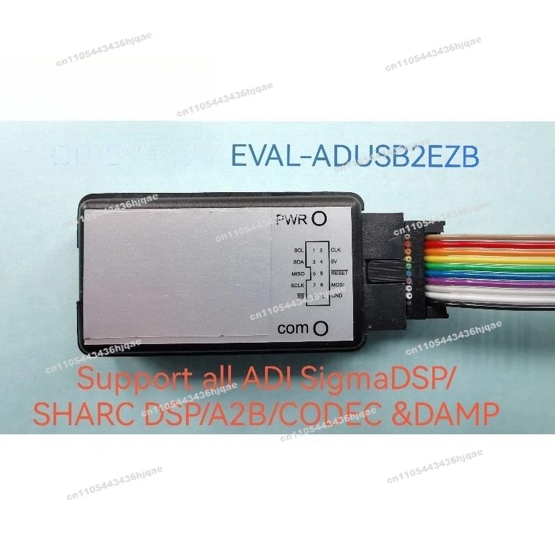 SigmaDSP USBi Emulator/EVAL-ADUSB2EBZ