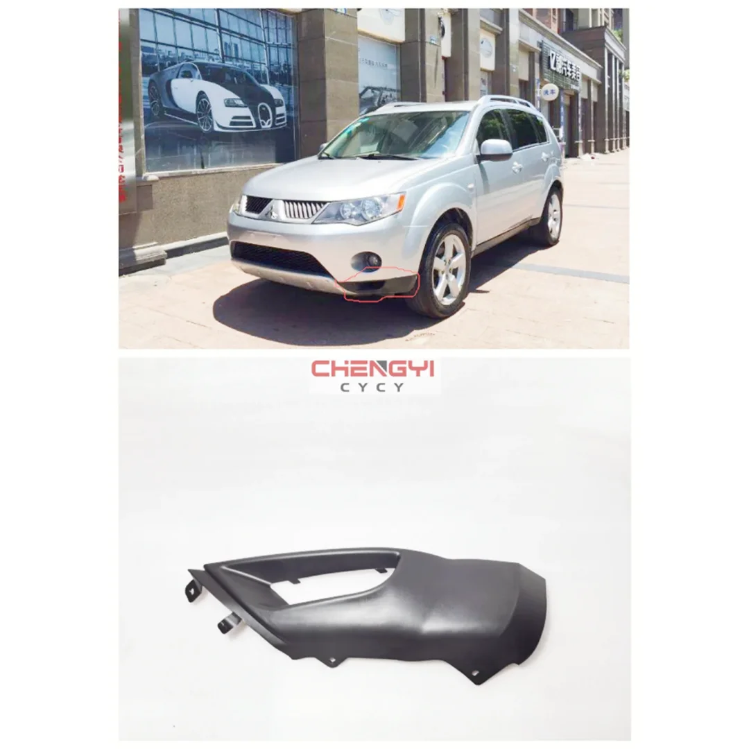 

1PCS Front Bumper Corner Shield For Outlander EX Bumper Cover Airtrek Bumper Ventilation Front Bumper Net Down 6400A469 6400A470