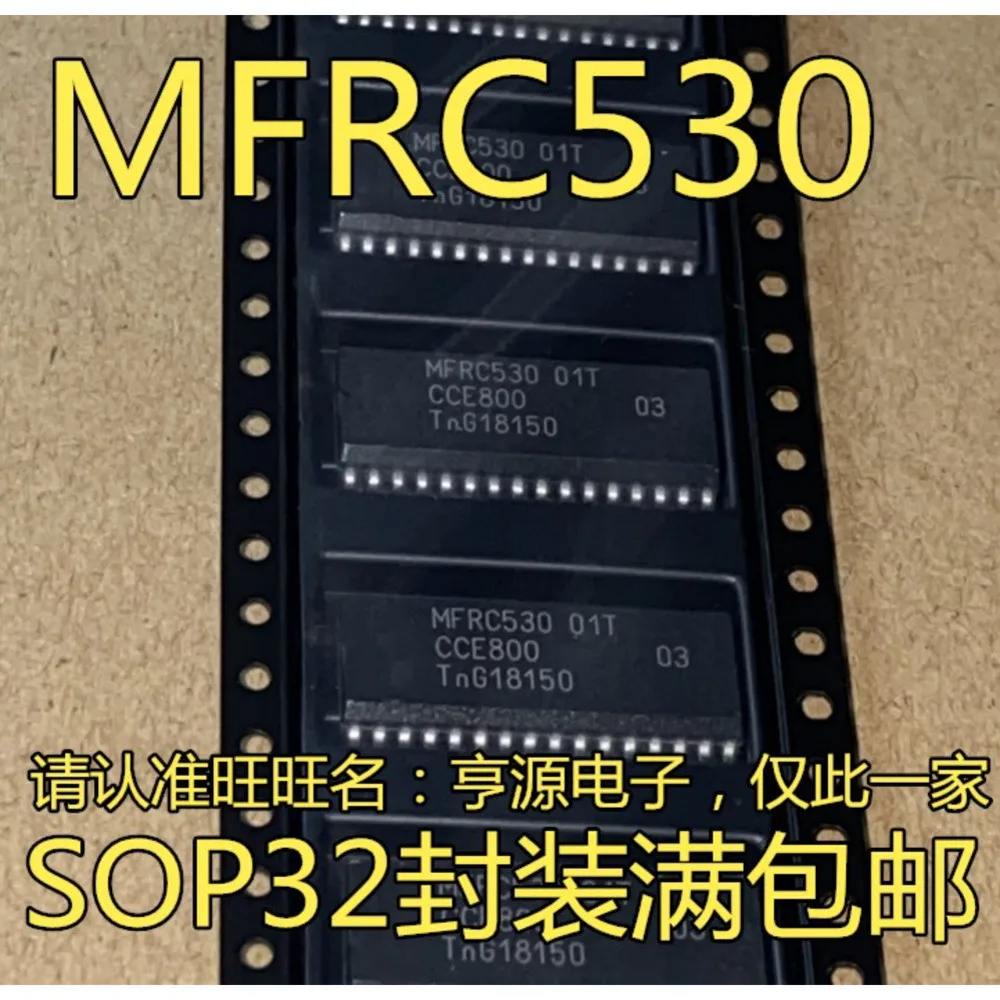 

MFRC530 01T Power Relay