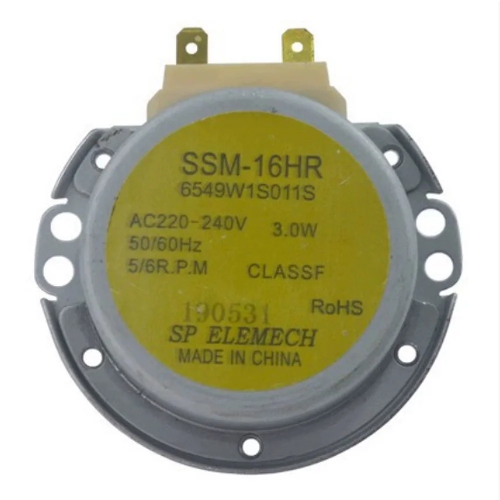 SSM 16HR 220V Microwave Oven Turntable Motor Replacement Part 3W Power 5-6RPM Rotation Fits Multiple Models Repair Set