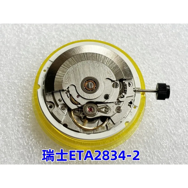 กลไกนาฬิกาสำหรับกลไกสวิส 2834 ของแท้ใหม่เอี่ยมสำหรับ ETA 2834-2 ปฏิทินตำแหน่ง 12 นาฬิกา วันในสัปดาห์ ปฏิทินตำแหน่ง 3 นาฬิกา