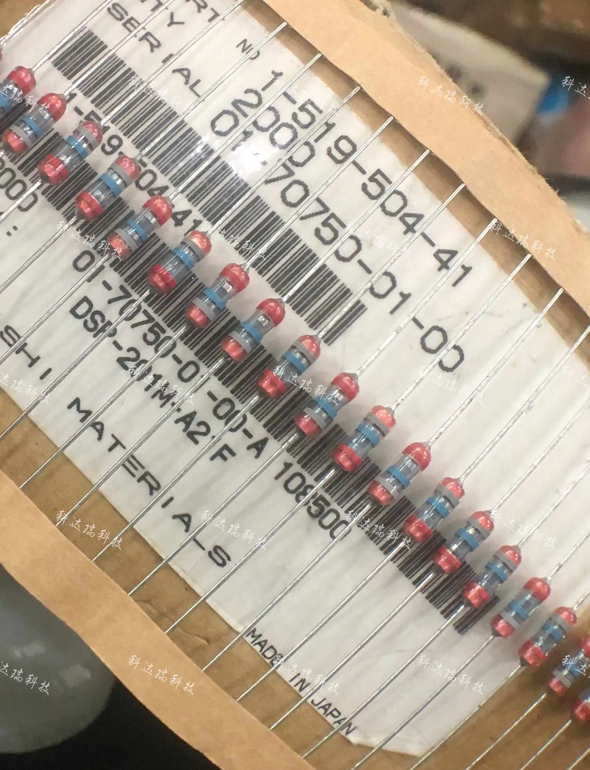50pcs/ DSP-201M-A21F 200V glass discharge tube DSP-201M original Japanese imported color ring