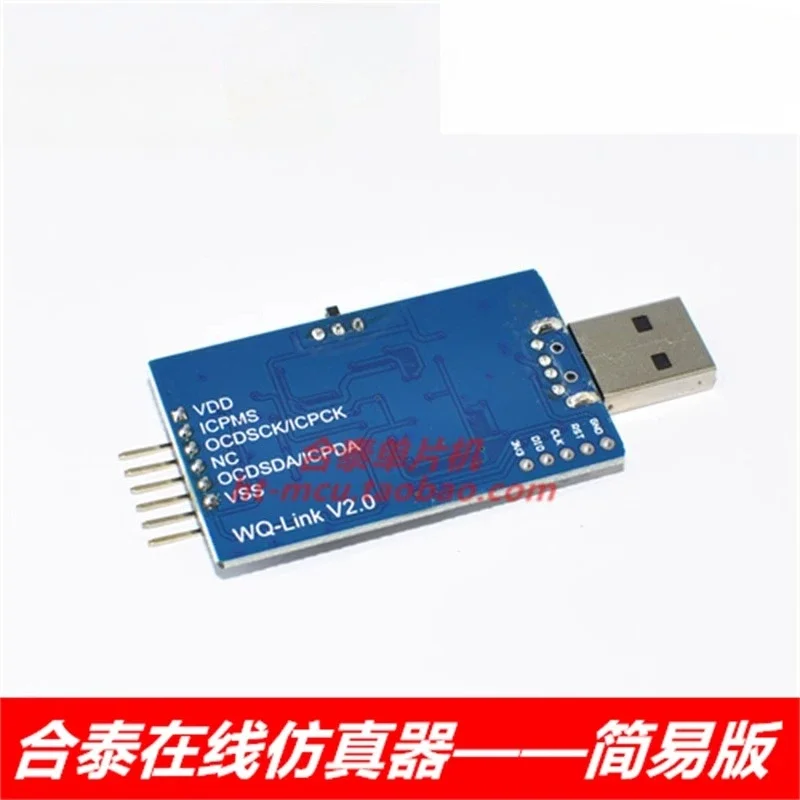 Simple Online Simulator Debugging and Downloader Programmer Microcontroller Development