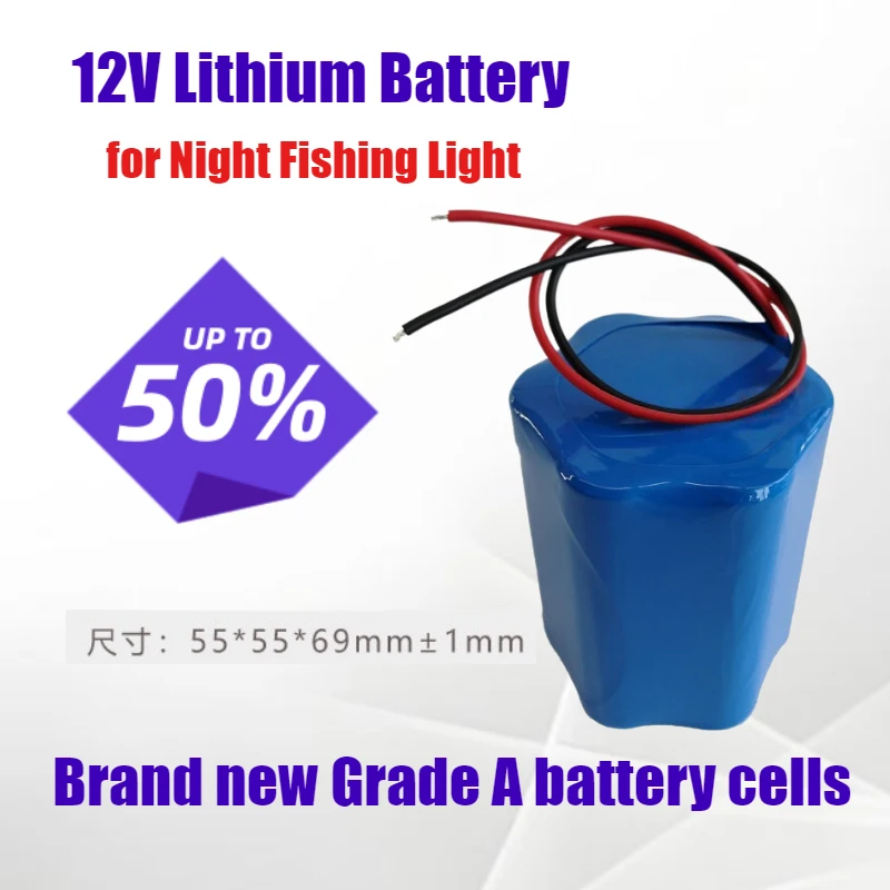 

5200mAh 12V Night Fishing Light Lithium Battery 3 Series 2 Parallel Battery Pack for Laser Fishing Lamp