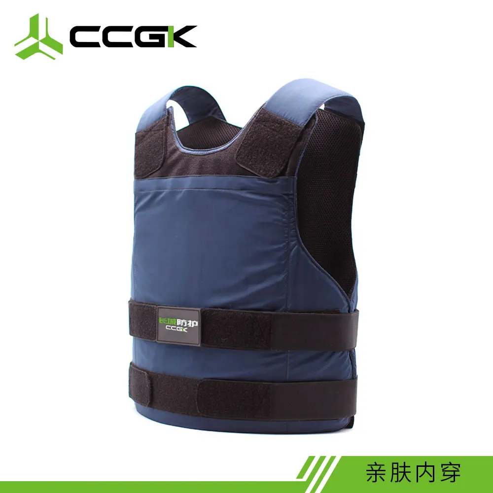 CCGK|Upgraded skin-friendly inner body armor PE aramid material GA2GA3 blue model