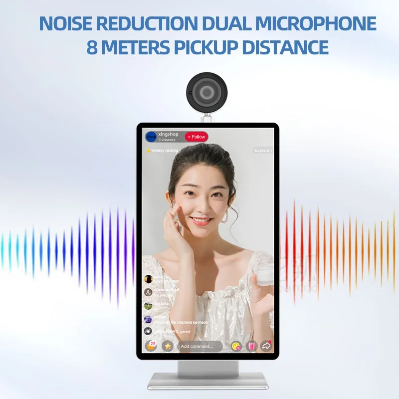 15.6-inch Intelligent Live Broadcast All-in-one Machine Global Version Live Broadcast Full Set of Equipment Green Screen