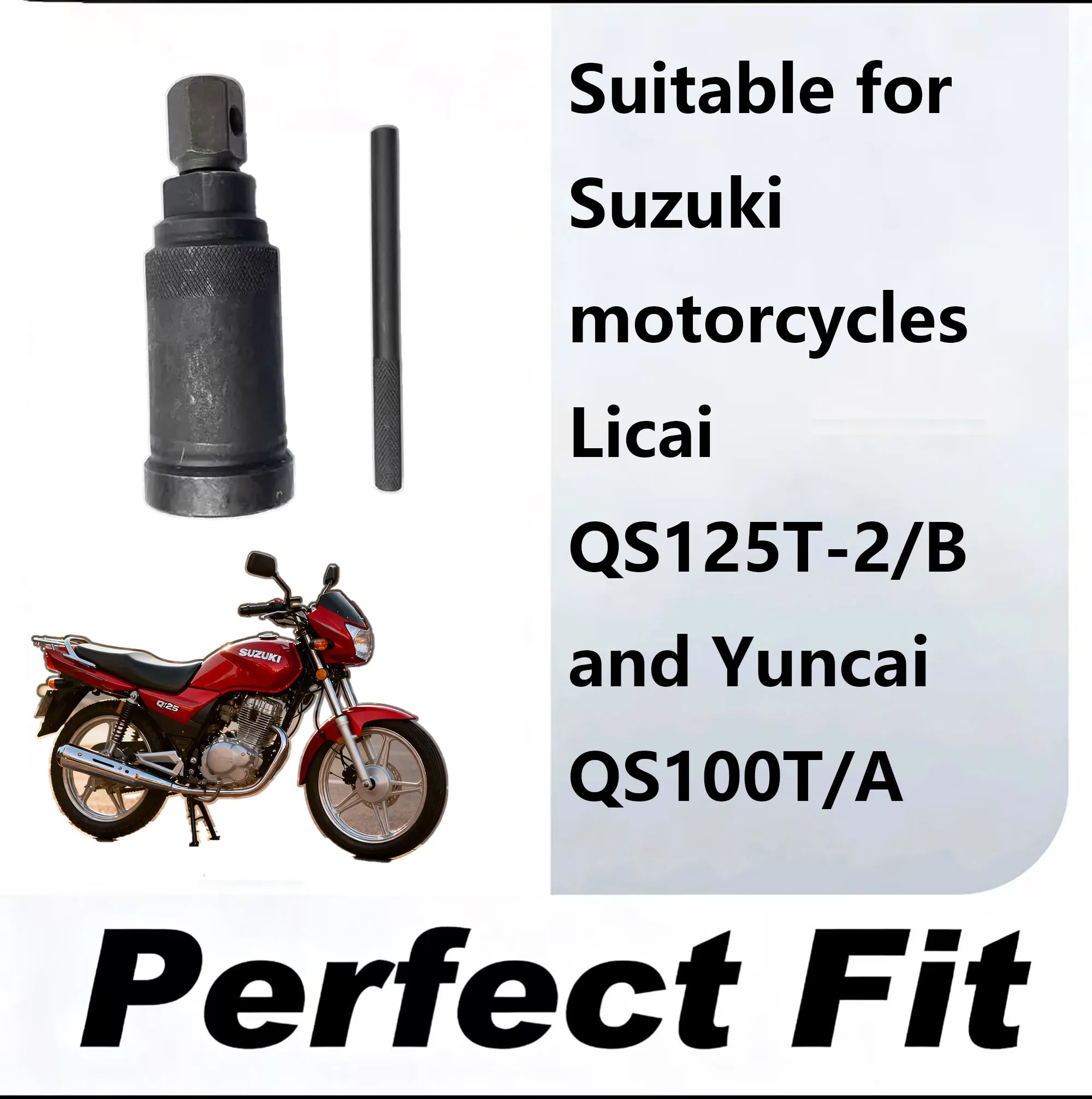 

Магнитный съемник статора маховика, съемник ротора, магнитный съемник, подходит для мотоциклов Suzuki Licai Qs125T-2/B Yuncai Qs100T/A, инструменты для ремонта мотоциклов