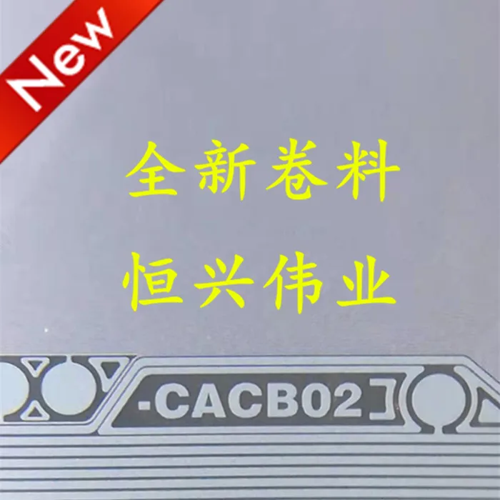 EW9080-CACB02 New L…