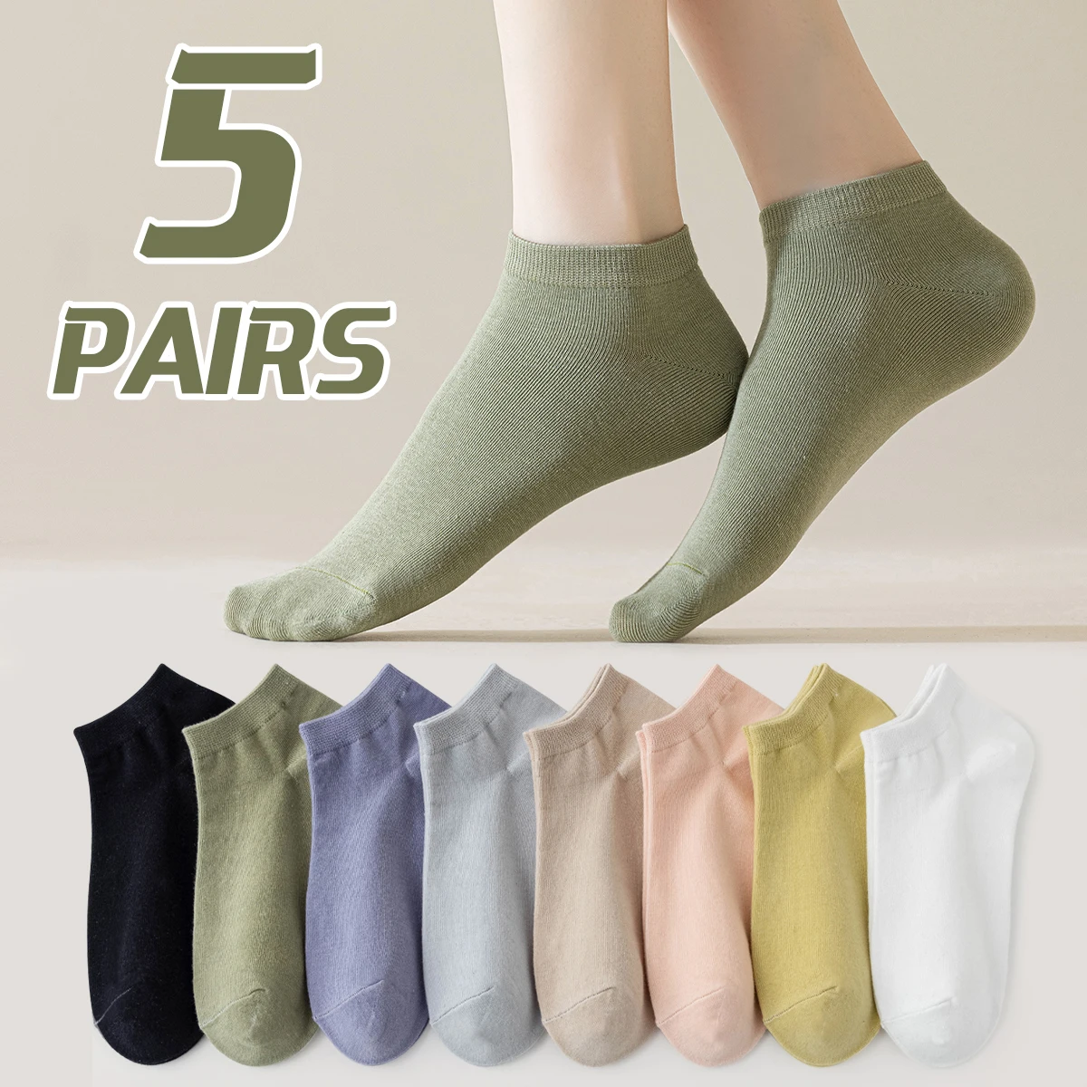 

5 пар хлопковых женских весенне-осенних однотонных простых модных универсальных летних дышащих коротких носков в студенческом стиле