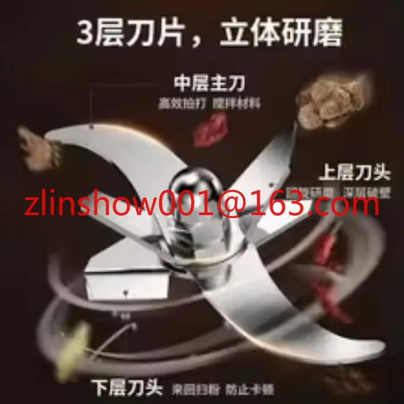 220V Chinese Medicine Grinder Grinding Machine Superfine Beating Machine 304 Stainless Steel Grinding Machine