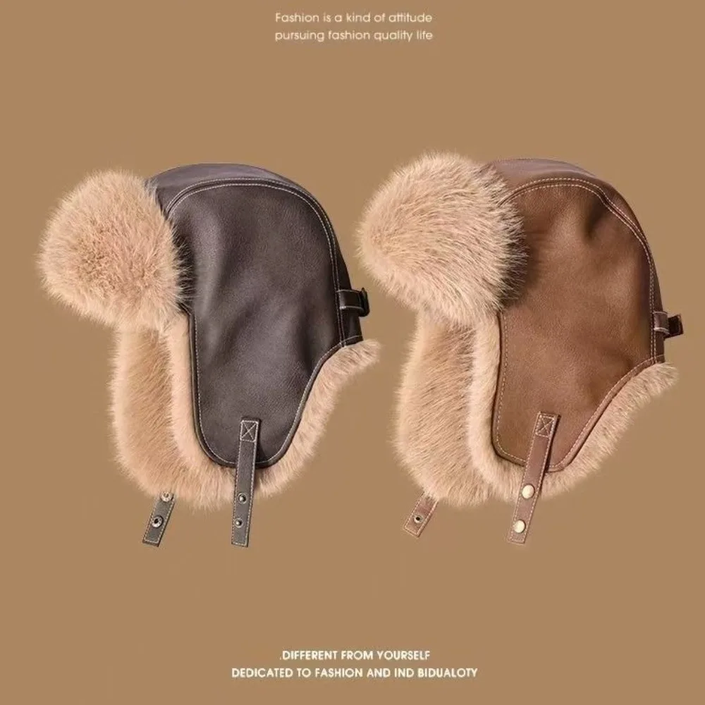 Faux Leather Winter Warm Hat Faux Fur Lined Thick Material Thick Faux Fur Lined Hat Warm Lining Windproof Construction