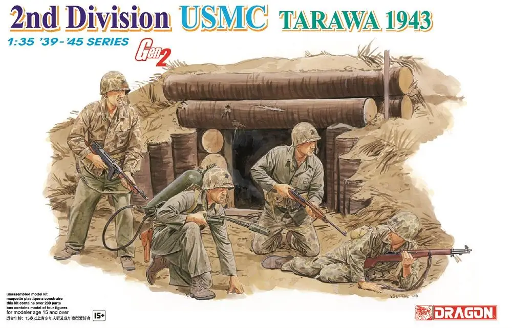 드래곤 6272 1/35 2 부 USMC Tarawa 1943 플라스틱 모델