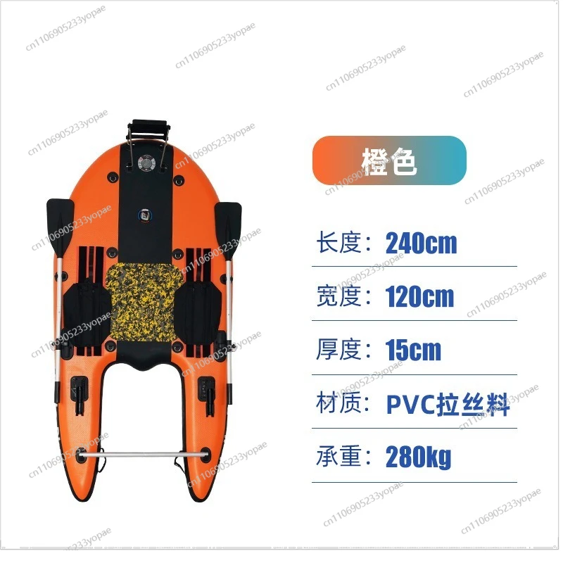 Angeln Paddle Board Aufblasbare Outdoor Tragbare Multifunktionale Verdickte Rafting Paddle Board