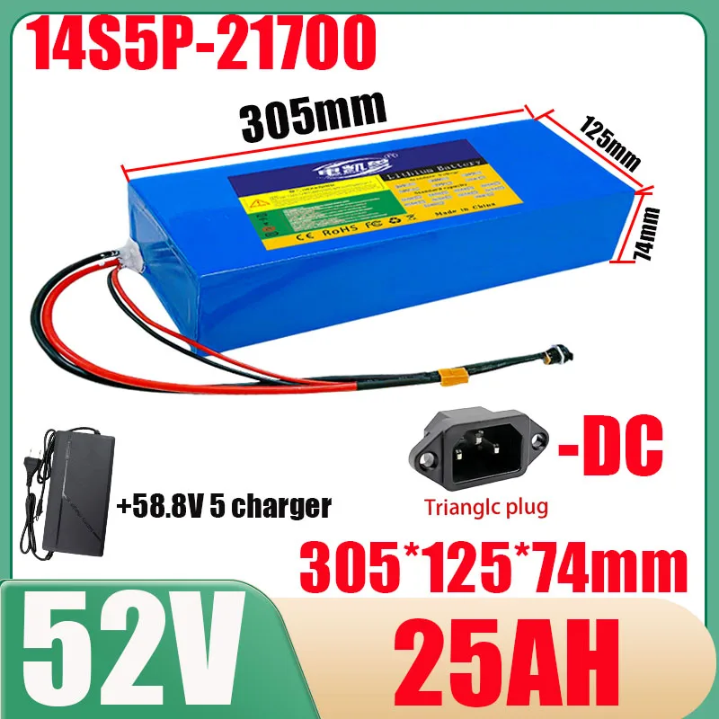 52V lithium-ionbatterijpakket 45Ah 35Ah 25Ah 15Ah 21700 0-2000W krachtig elektrisch voertuiggereedschap met ingebouwde BMS + 58,8V oplader