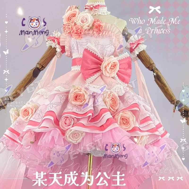 

Siya Anime Who made me a princess Cosplay Costume Pink Sweet Lolita Dress Crown Props Accessories Halloween Woman Uniform S-XXL