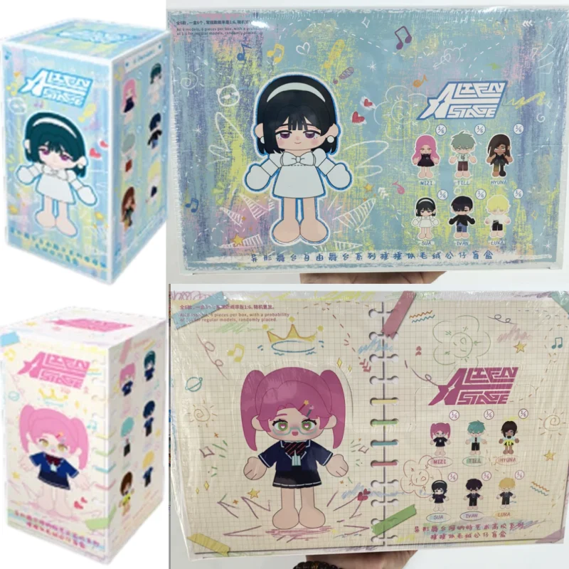 In Stock Genuine ALIEN STAGE Freedom Stage / AAHS Academy Series Chuichui Style 18cm Cotton Doll Toy IVAN TILL MIZI Anime Gift