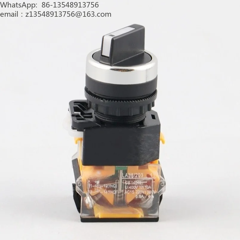 Inverter External Positive and Reverse Control, Three-speed Reverse Switch, Control Button, Foot Switch