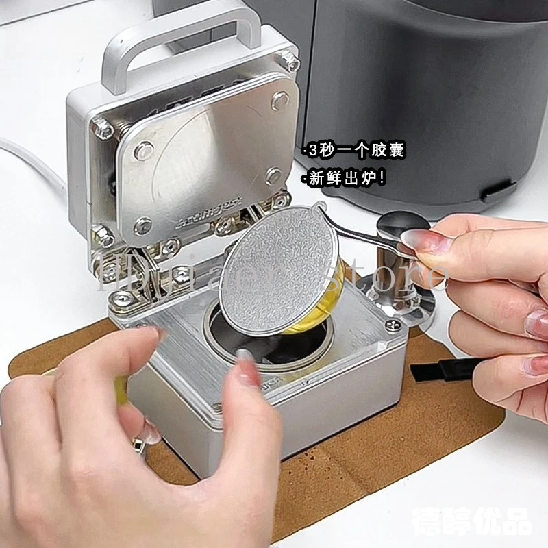 

Special aluminum foil heat-sealing film and DIY sealing machine for Vertuo coffee machine capsules