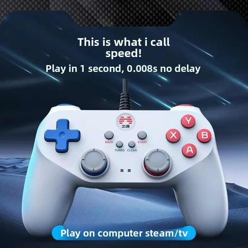 Switch Controller Hall Effect Gamepad for Nintendo Switch iPhone Android Mobile Phone Windows PC Steam