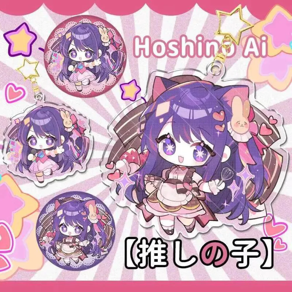 

Аниме OSHI NO KO Ai Arima Kana Hoshino Rubii, значок для косплея, брошь, булавка, брелки, кулон, акриловый брелок для ключей