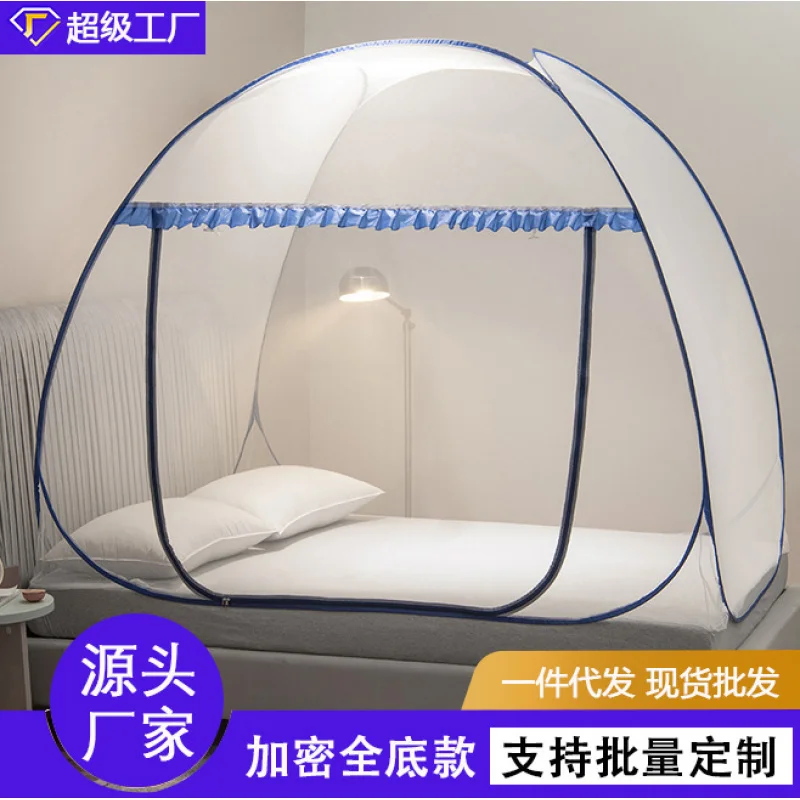 Custom. Mongolian Yurt Mosquito Net Foldable No-Installation Mosquito Net Simple Style Student Single/Double Mosquito