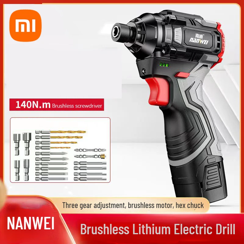 

Xiaomi Nanwei Brushless Lithium Electric Impact Drill Wireless Electric Screwdrivers Rechargeable Impact Driver Electric Drill