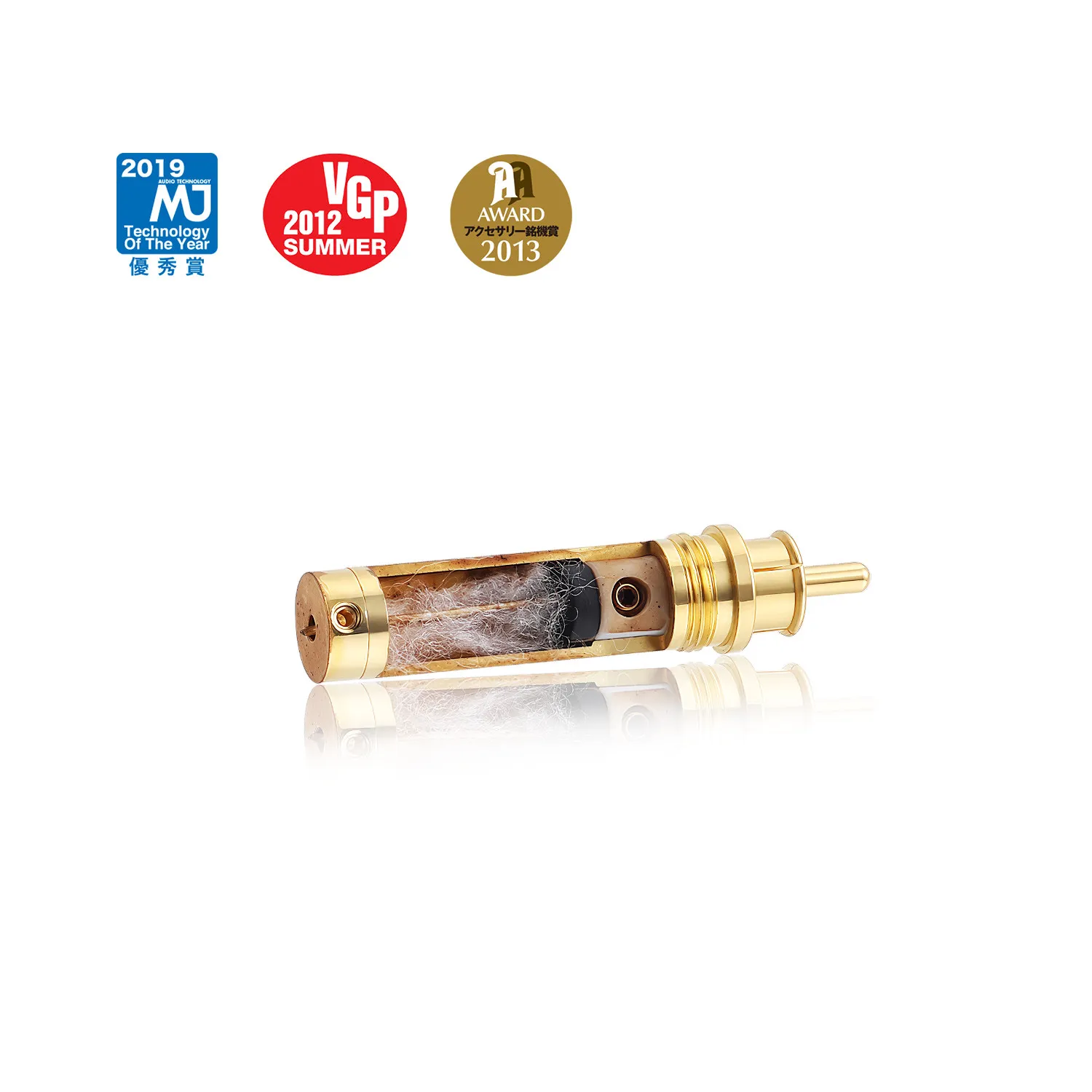 Japanese Acoustic Revive Sound God RES-RCA Input Port Noise Reduction Terminal