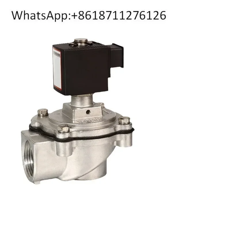 

Электромагнитный импульсный клапан из алюминиевого сплава BONDON