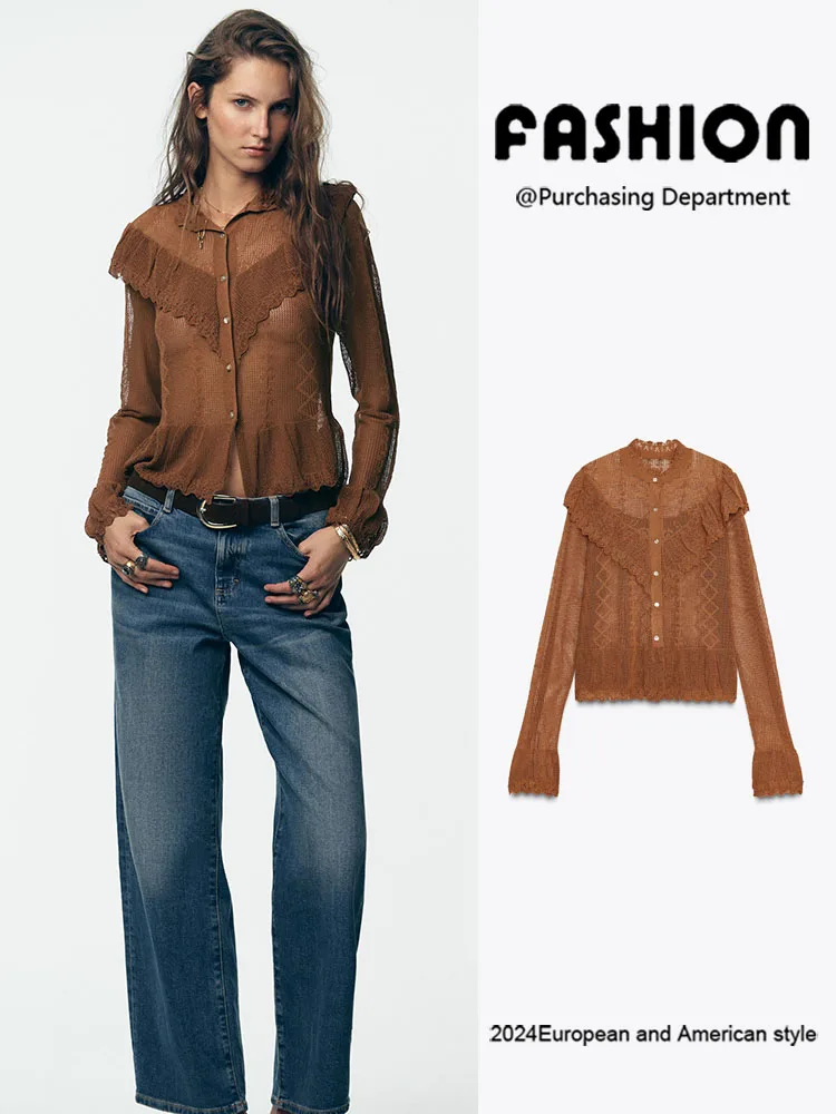 

Новая осенняя трикотажная верхняя одежда High Ne, женская модная универсальная романтическая одежда с ушками Sle Me ZA2025 00405 700