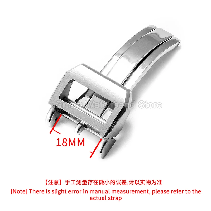 Solid Wear Resistant High Rigidity Anti Rust Premium Steel Watch Accessories for Portofino Pilot’s Series Watch Strap Clasp 18mm