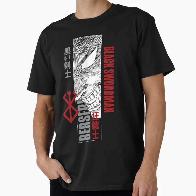 

The black swordsman berserk griffth guts manga guts Anime T shirt for men Large size Tops S-6XL 100% cotton printed Clothes