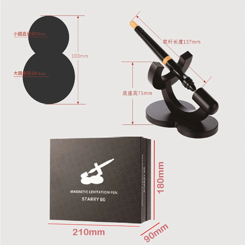 1 Set New Creative Office Desk Decor—Multifunctional Red/Black Aluminum Alloy Magnetic Levitation Pen Perfect For Friends Gifts