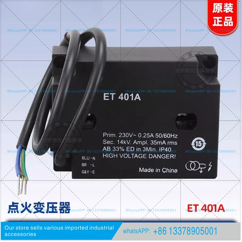 Ignition Transformer ET401A Unipolar Burner High Voltage Package