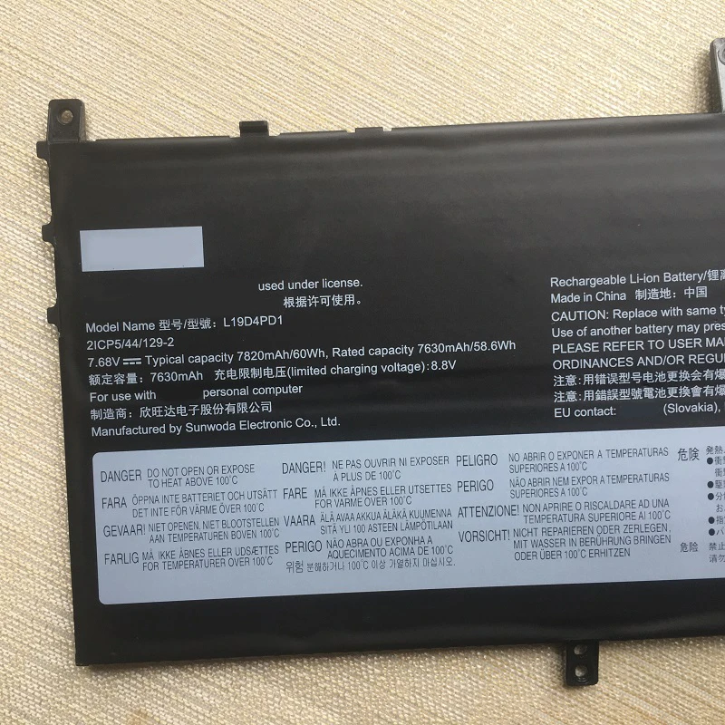 Imagem -03 - Upupuptone 19194441 19194441 19194441 Apaptop Battery or ou Enenovo 6 131305 05 05 13l6 6c64013iml te e 510106565275 19194439 10739 10