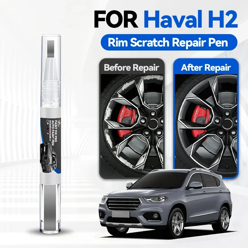 

Ручка-корректор для ремонта лакокрасочного покрытия Haval H2, средство для удаления царапин, аксессуары для авто, черный, белый, зеленый, серый цвета