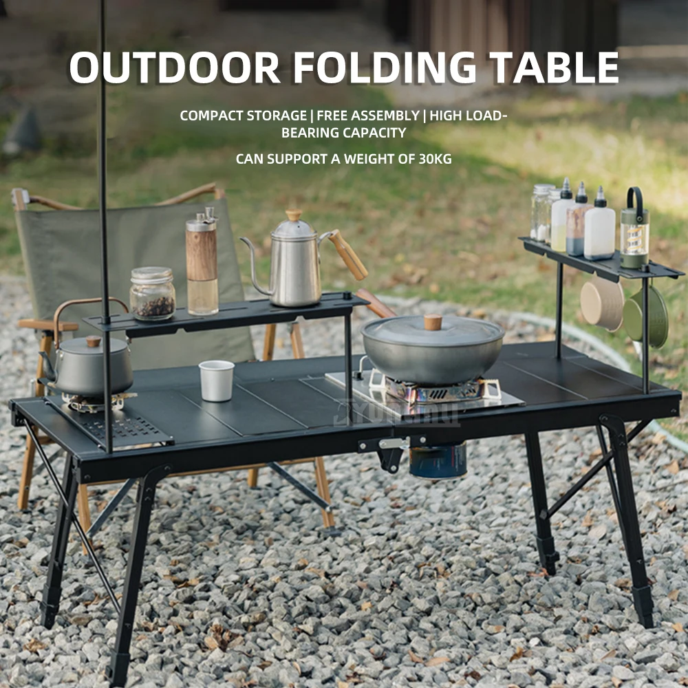 Foldable Aluminum Table, Outdoor Multi-Function Unit Table,Portable Camping Table, Height Adjustable Combination Table