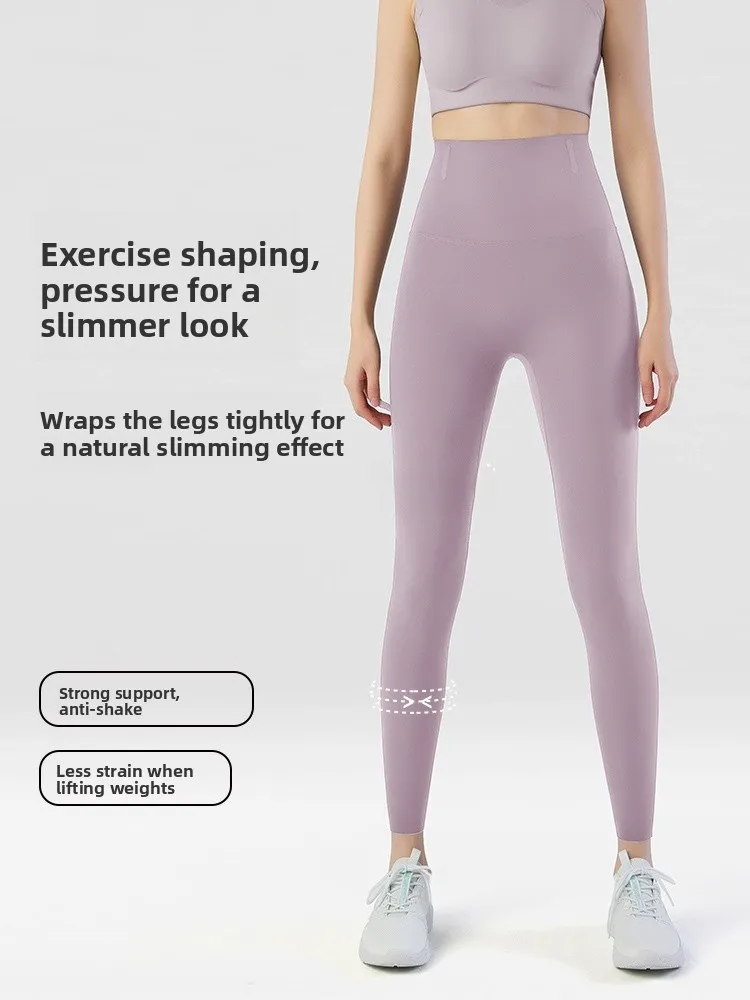 Długie spodnie do jogi dla kobiet o wysokim stanie, wyszczuplające, z imitacji skóry, legginsy na wiosnę i lato, odzież outdoorowa, bez dziurek.