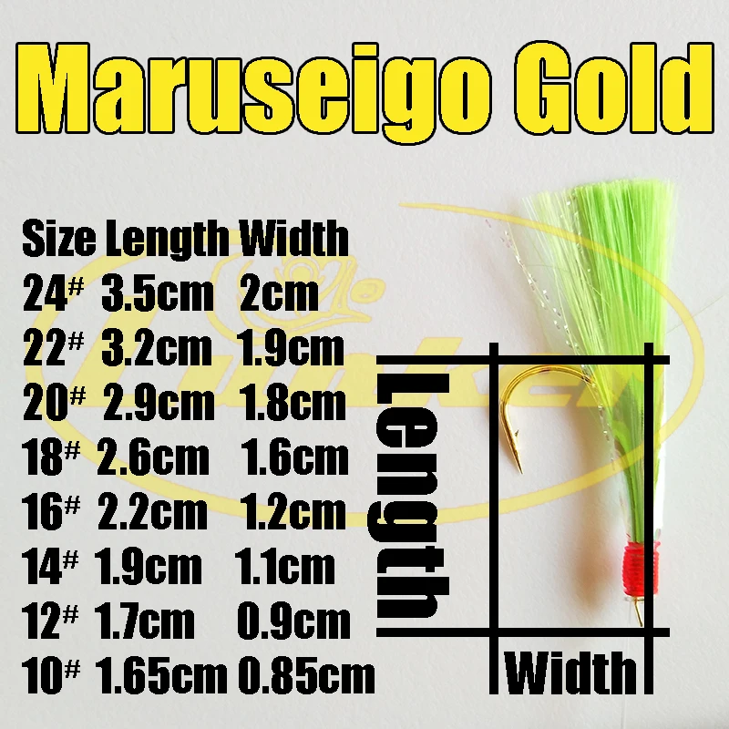 Lunker Sabiki Rig Trevally طُعم صيد الأسماك في المياه المالحة المتوهج المضيء Maruseigo الذهبي الماكريل