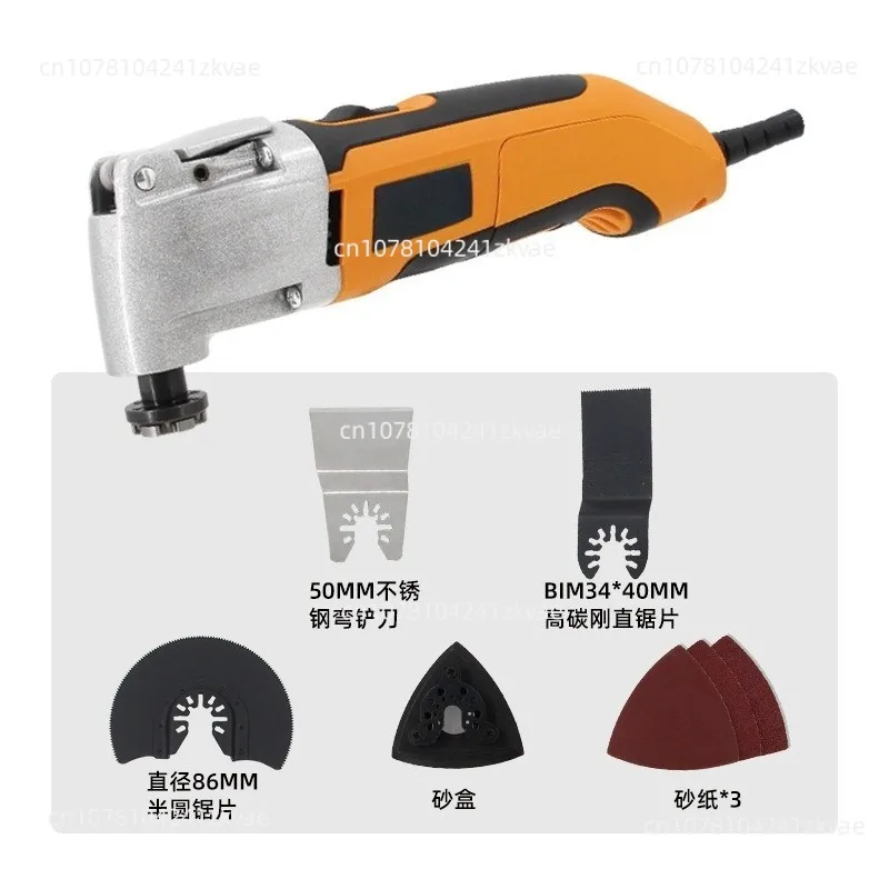 Multifunctional trimming machine Grinding opening slotting cutting machine Household decoration Woodworking tools