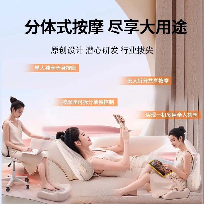 Pelvic instrument seat cushion hip waist massager household electric folding kneading hip massage cushion