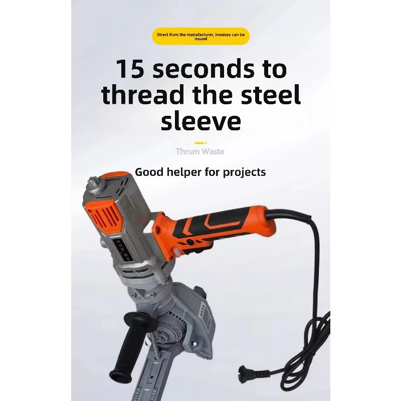 Fully Automatic Torque Wrench For Socket Connection Upper Wire