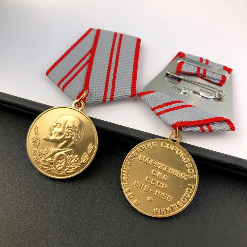 Wholesale Soviet Union 40th Anniversary Medal, Foreign Honor Medal, Lenin Memorial Medal, Russian Metal Brooch Pendant view 3