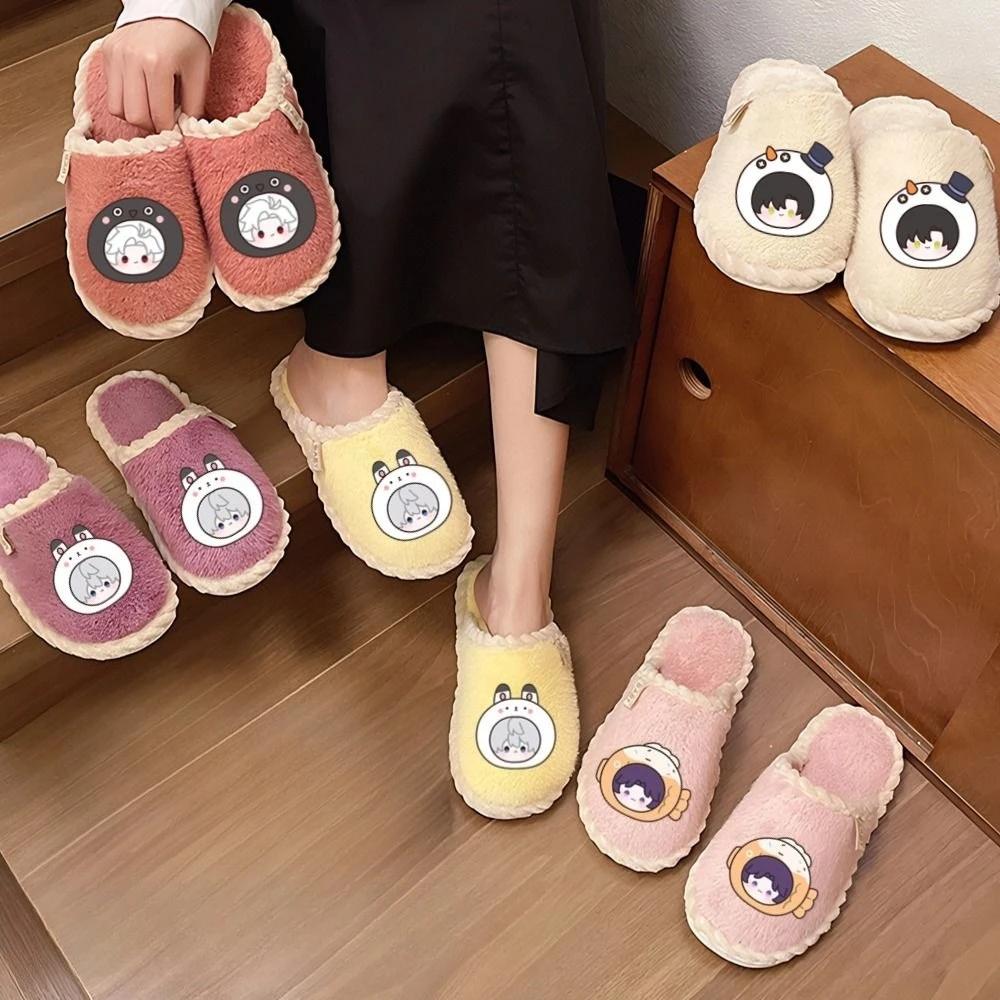 

Presale Love and Deepspace Fan Made Plush Cotton Slippers Rafayel Sylus Zayne Xavier Anime Indoor Home Slippers Warm Comfortable
